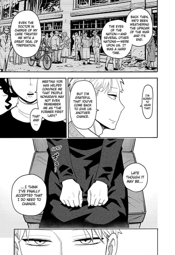 Spy x Family, Chapter 109 image 07